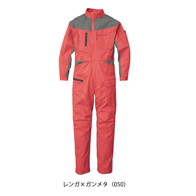 4L～B3L SUNDISC サンディスク 日の丸繊維 つなぎ服 作業着 ストレッチバイカラーツナギ SD-4300