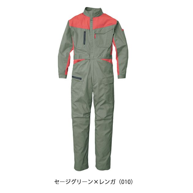 4L～B3L SUNDISC サンディスク 日の丸繊維 つなぎ服 作業着 ストレッチバイカラーツナギ SD-4300