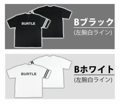 BURTLE バートル 春夏作業服 作業着 プリントTシャツ(数量限定モデル) 4086・4087・4088
