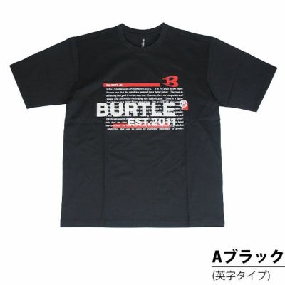 BURTLE バートル 春夏作業服 作業着 プリントTシャツ(数量限定モデル) 4086・4087・4088