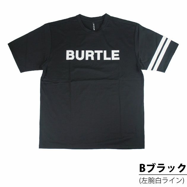 BURTLE バートル 春夏作業服 作業着 プリントTシャツ(数量限定モデル) 4086・4087・4088