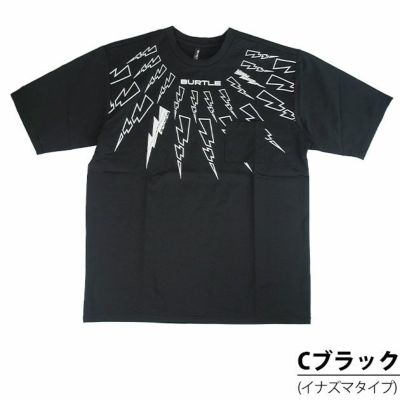 BURTLE バートル 春夏作業服 作業着 プリントTシャツ(数量限定モデル) 4086・4087・4088