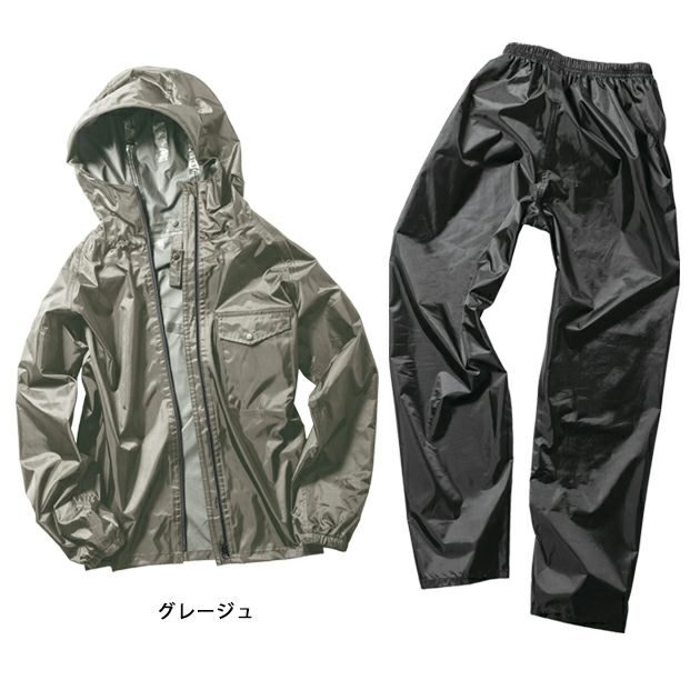 5L～6L マック レインウェア レインキーパースーツ AS-5110