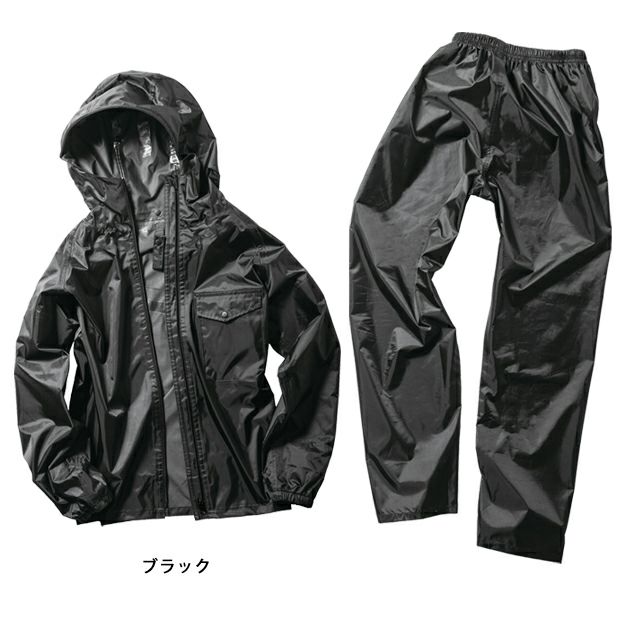 5L～6L マック レインウェア レインキーパースーツ AS-5110