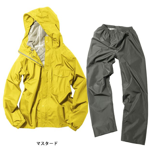 S～EL マック レインウェア デイリーレインスーツ AS-5120