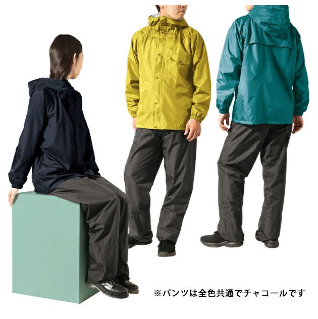 5L～6L マック レインウェア デイリーレインスーツ AS-5120