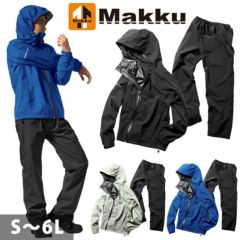 S～EL マック レインウェア フレックスフィットレイン AS-5130