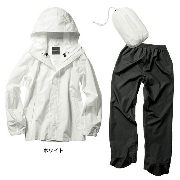 S～EL マック レインウェア パノラマバックインレインスーツ AS-5140