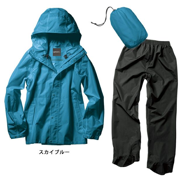 S～EL マック レインウェア パノラマバックインレインスーツ AS-5140