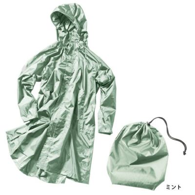 マック レインウェア バックインサイクルコート AS-5150