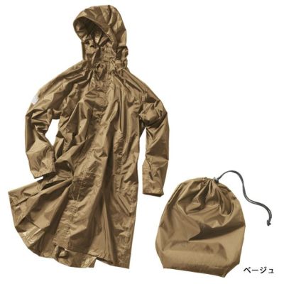 マック レインウェア バックインサイクルコート AS-5150