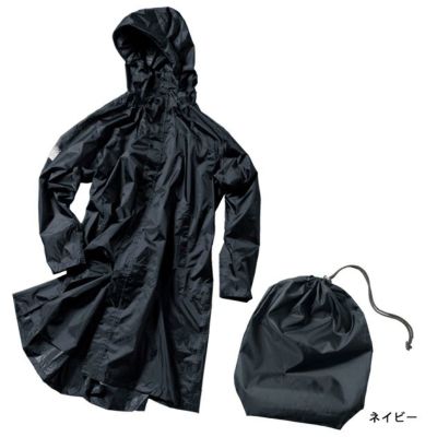 マック レインウェア バックインサイクルコート AS-5150