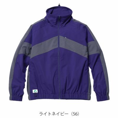 BEAMS ビームス 春夏作業服 作業着 長袖ブルゾン B7908-00