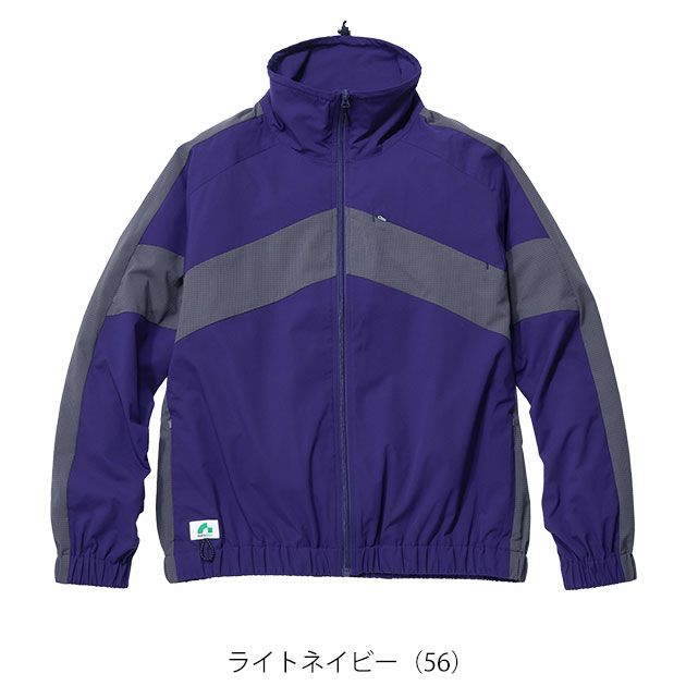 BEAMS ビームス 春夏作業服 作業着 長袖ブルゾン B7908-00