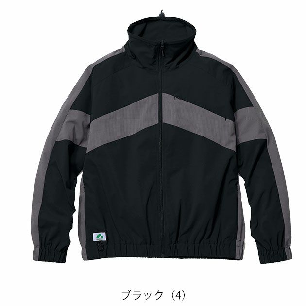 BEAMS ビームス 春夏作業服 作業着 長袖ブルゾン B7908-00