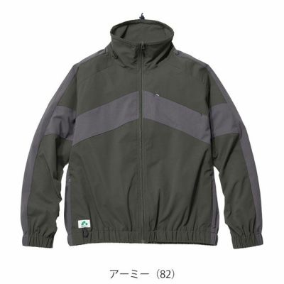 BEAMS ビームス 春夏作業服 作業着 長袖ブルゾン B7908-00
