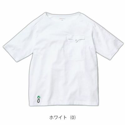 BEAMS ビームス 春夏作業服 作業着 半袖Tシャツ(胸ポケット付き) B3905-53
