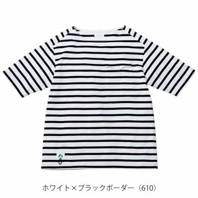 BEAMS ビームス 春夏作業服 作業着 半袖Tシャツ(胸ポケット付き) B3905-53