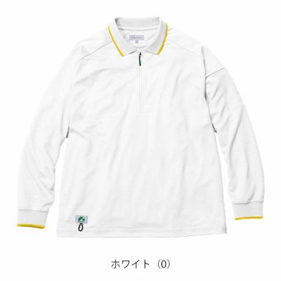 BEAMS ビームス 春夏作業服 作業着 長袖ハーフジップポロシャツ B7915-60