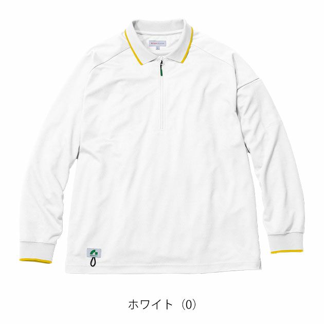 BEAMS ビームス 春夏作業服 作業着 長袖ハーフジップポロシャツ B7915-60