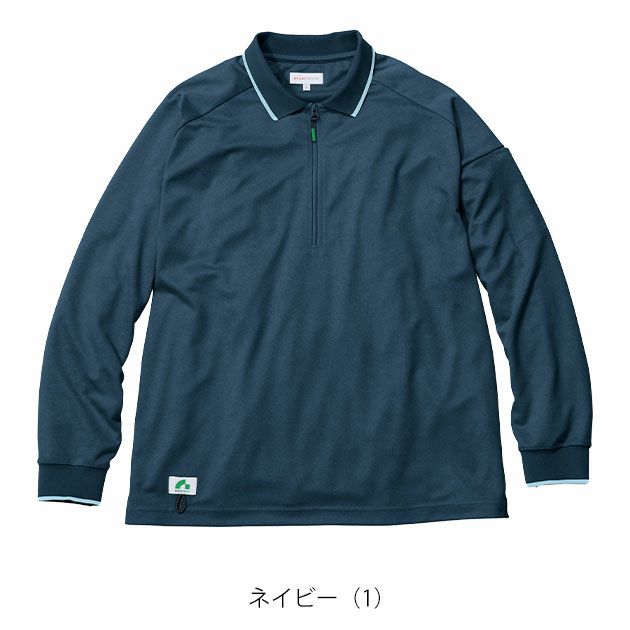 BEAMS ビームス 春夏作業服 作業着 長袖ハーフジップポロシャツ B7915-60