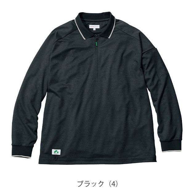 BEAMS ビームス 春夏作業服 作業着 長袖ハーフジップポロシャツ B7915-60