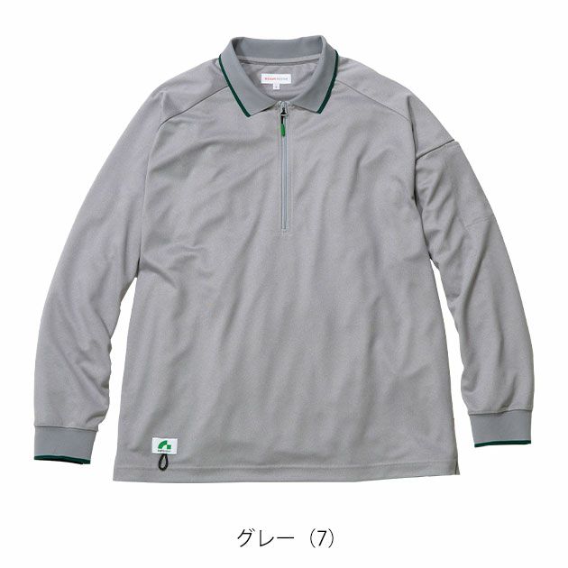 BEAMS ビームス 春夏作業服 作業着 長袖ハーフジップポロシャツ B7915-60