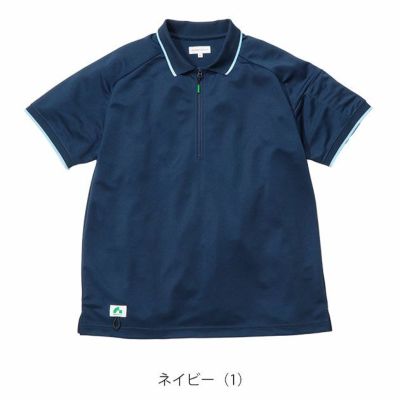 BEAMS ビームス 春夏作業服 作業着 半袖ハーフジップポロシャツ B7915-61