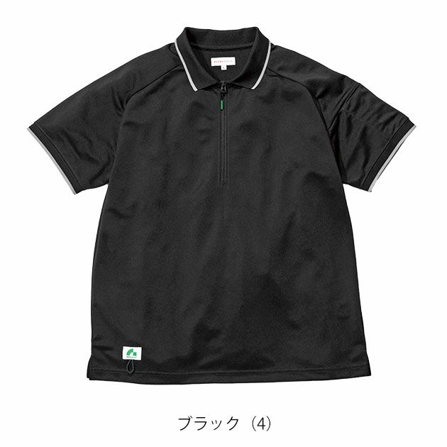 BEAMS ビームス 春夏作業服 作業着 半袖ハーフジップポロシャツ B7915-61