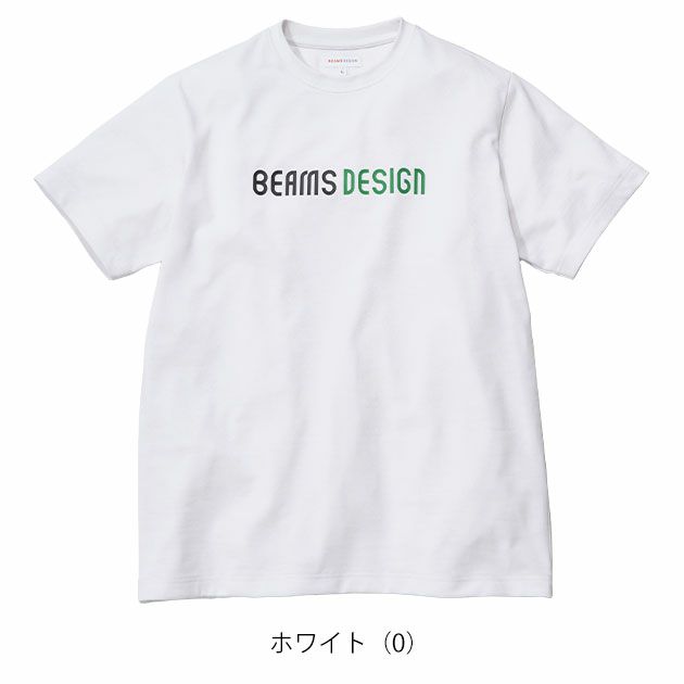 BEAMS ビームス 春夏作業服 作業着 半袖Tシャツ B4915-63