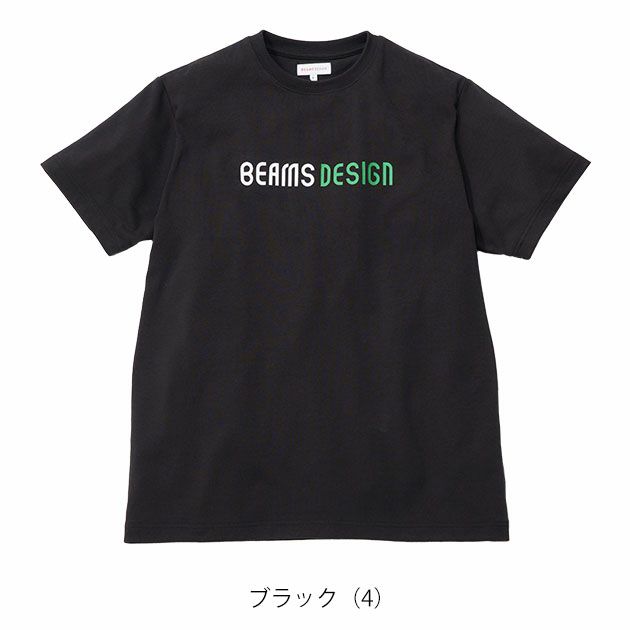 BEAMS ビームス 春夏作業服 作業着 半袖Tシャツ B4915-63