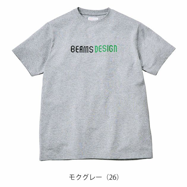BEAMS ビームス 春夏作業服 作業着 半袖Tシャツ B4915-63