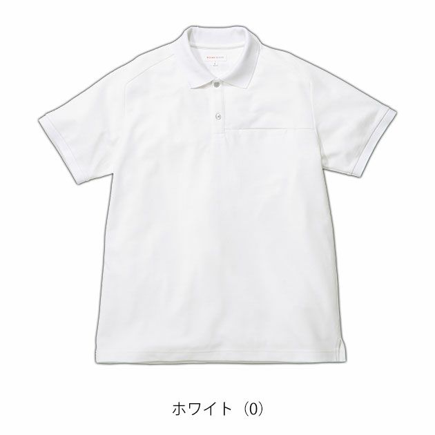 BEAMS ビームス 春夏作業服 作業着 半袖ポロシャツ B1915-51