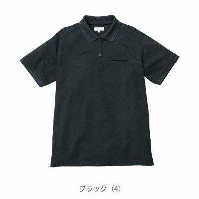 BEAMS ビームス 春夏作業服 作業着 半袖ポロシャツ B1915-51