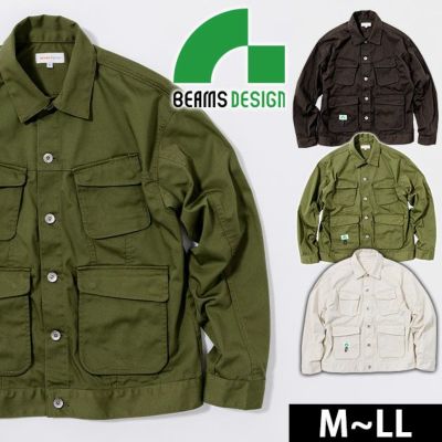 BEAMS ビームス 通年作業服 作業着 長袖ブルゾン 4702-00