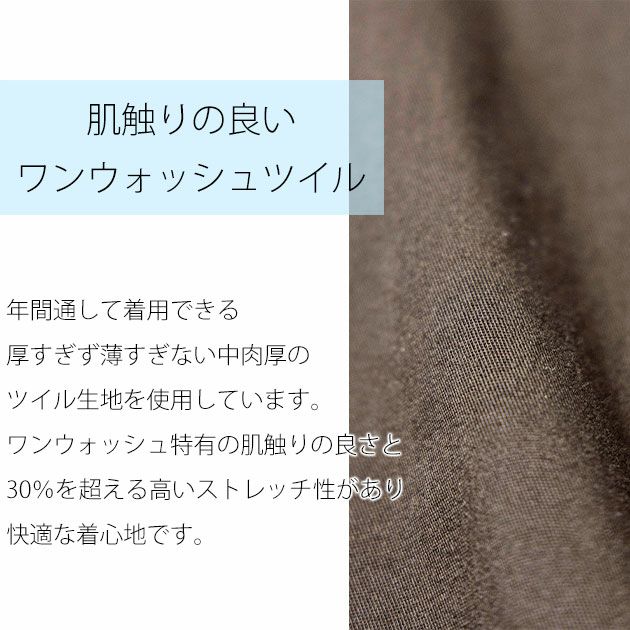 BEAMS ビームス 通年作業服 作業着 長袖ブルゾン 4702-00