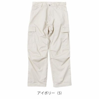 BEAMS ビームス 通年作業服 作業着 カーゴパンツ 4702-08