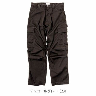 BEAMS ビームス 通年作業服 作業着 カーゴパンツ 4702-08