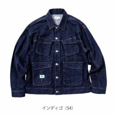 BEAMS ビームス 通年作業服 作業着 デニム長袖ブルゾン 2702-00