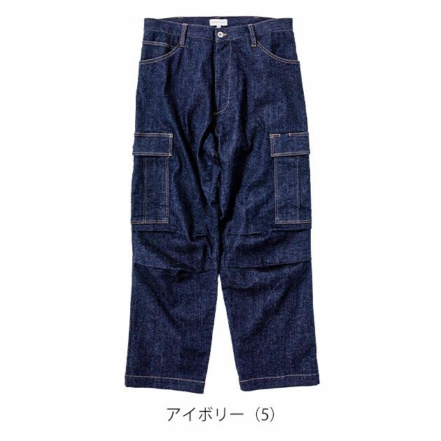 BEAMS ビームス 通年作業服 作業着 デニムカーゴパンツ 2702-08