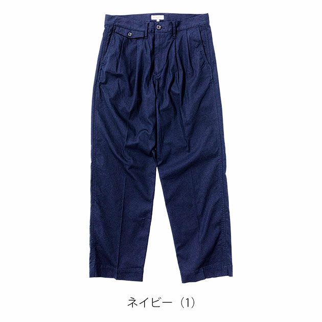 BEAMS ビームス 通年作業服 作業着 スラックス 1702-09