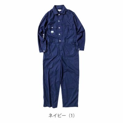 BEAMS ビームス 通年作業服 作業着 つなぎ 1702-20