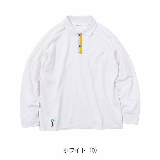BEAMS ビームス 通年作業服 作業着 長袖ポロシャツ(胸ポケット付き) 1715-50