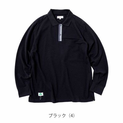 BEAMS ビームス 通年作業服 作業着 長袖ポロシャツ(胸ポケット付き) 1715-50