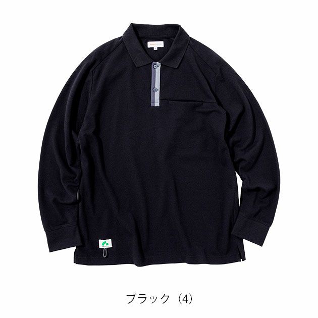 BEAMS ビームス 通年作業服 作業着 長袖ポロシャツ(胸ポケット付き) 1715-50