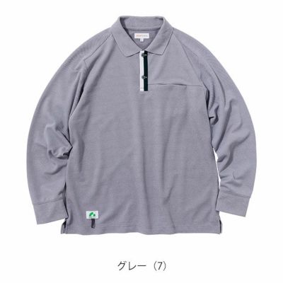 BEAMS ビームス 通年作業服 作業着 長袖ポロシャツ(胸ポケット付き) 1715-50