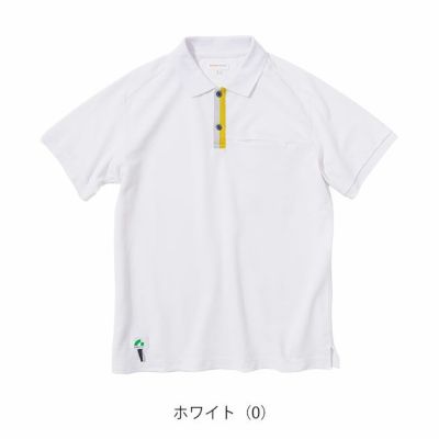 BEAMS ビームス 通年作業服 作業着 半袖ポロシャツ(胸ポケット付き) 1715-51