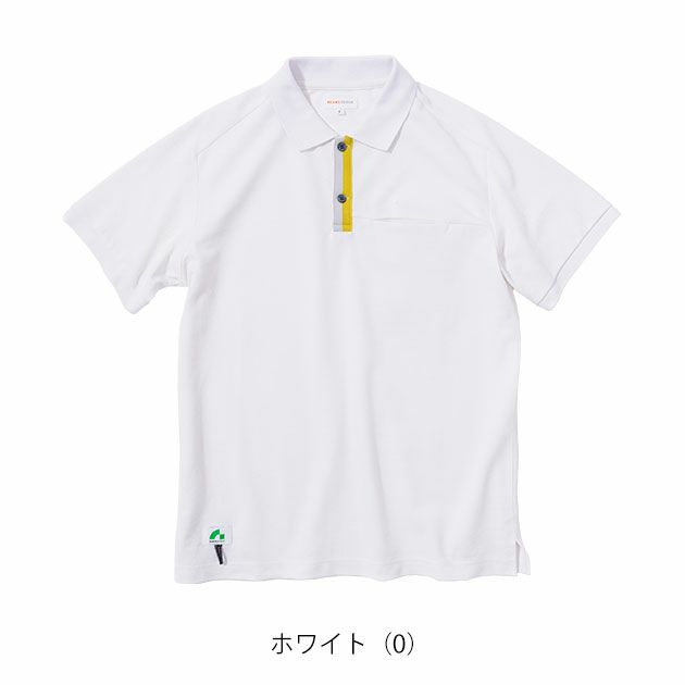 BEAMS ビームス 通年作業服 作業着 半袖ポロシャツ(胸ポケット付き) 1715-51