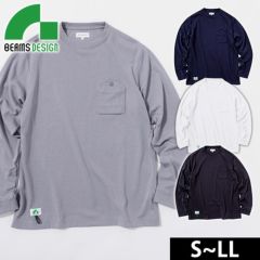 BEAMS ビームス 通年作業服 作業着 長袖Tシャツ(胸ポケット付き) 4715-52