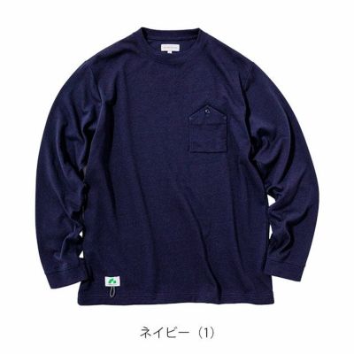 BEAMS ビームス 通年作業服 作業着 長袖Tシャツ(胸ポケット付き) 4715-52